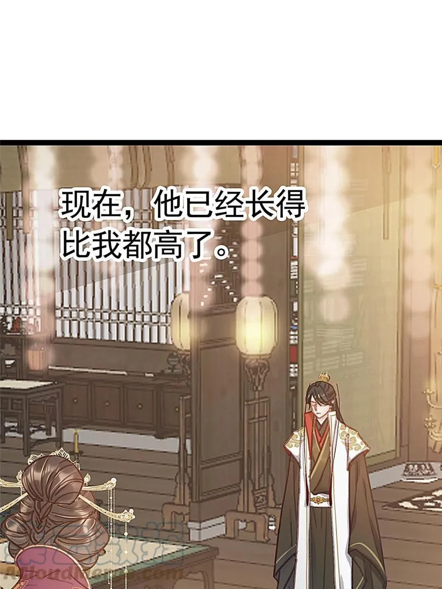 041 第52页
