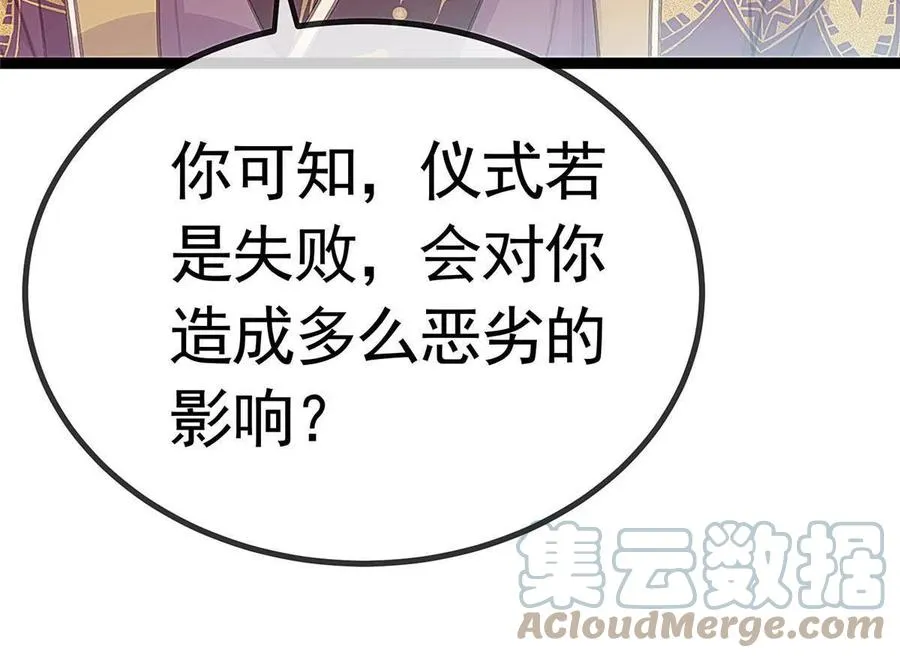 041 第55页