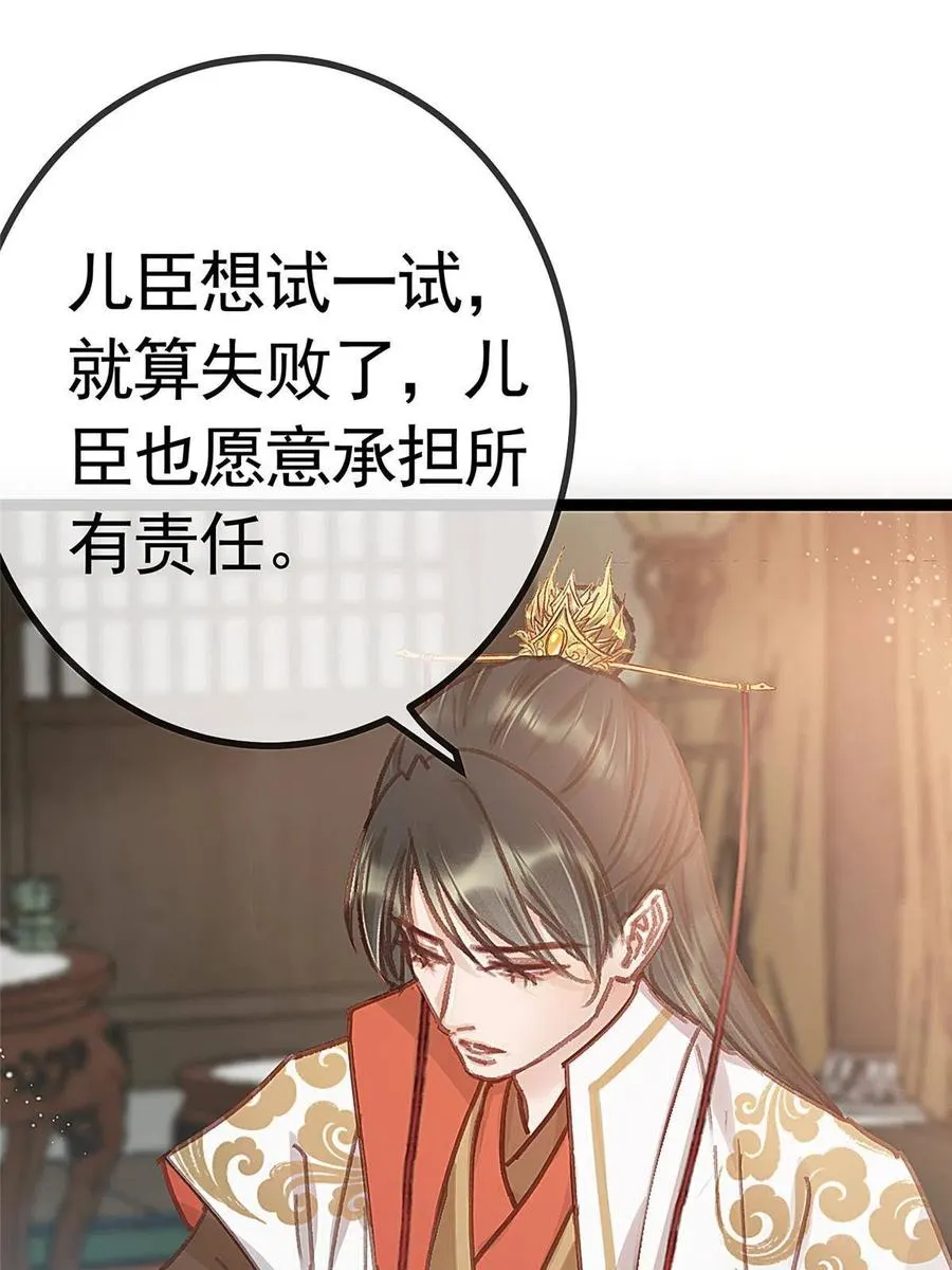 041 第56页