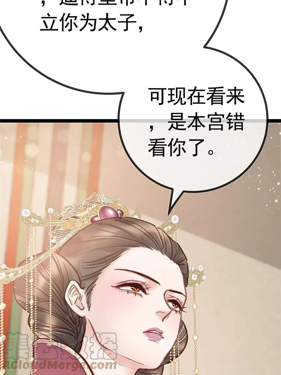 041 第58页