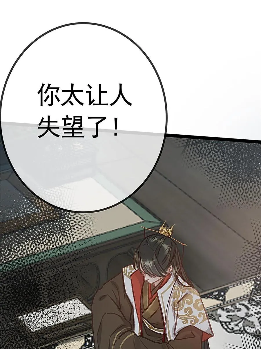 041 第60页