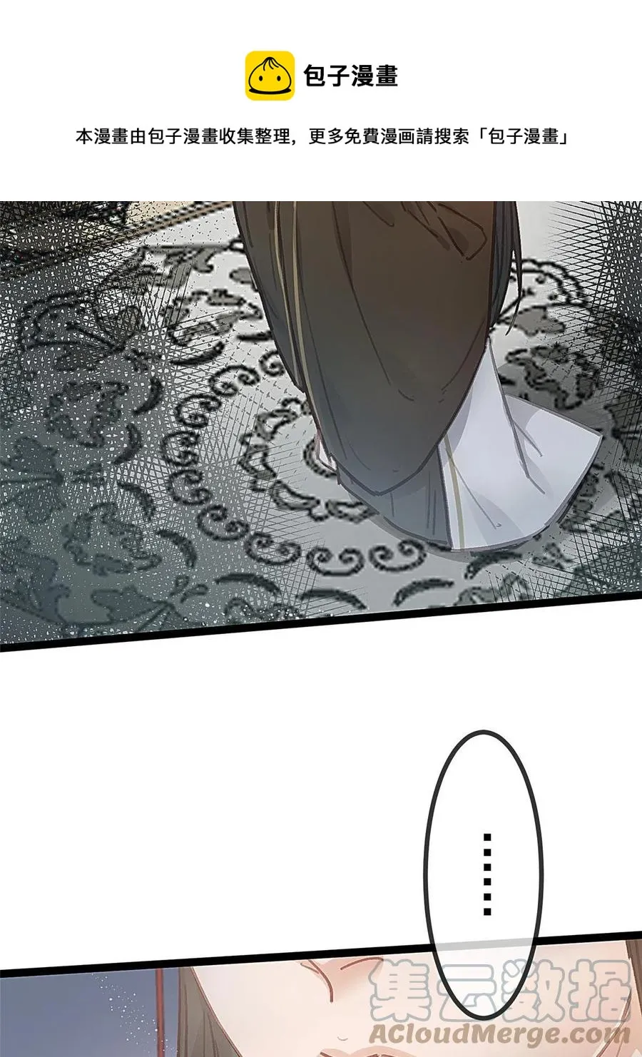 041 第61页
