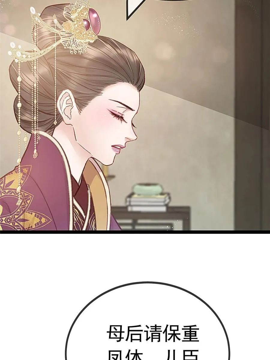 041 第68页