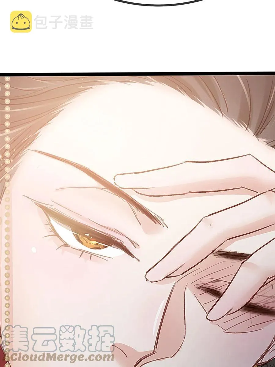 041 第76页