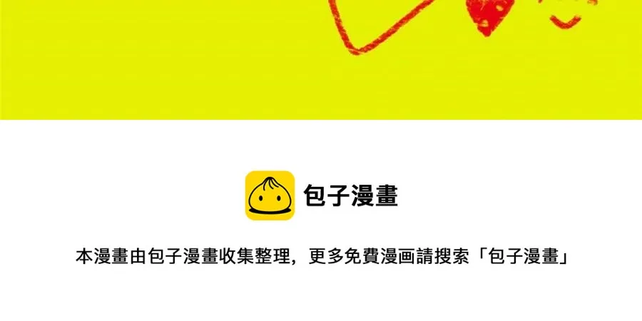 041 第81页
