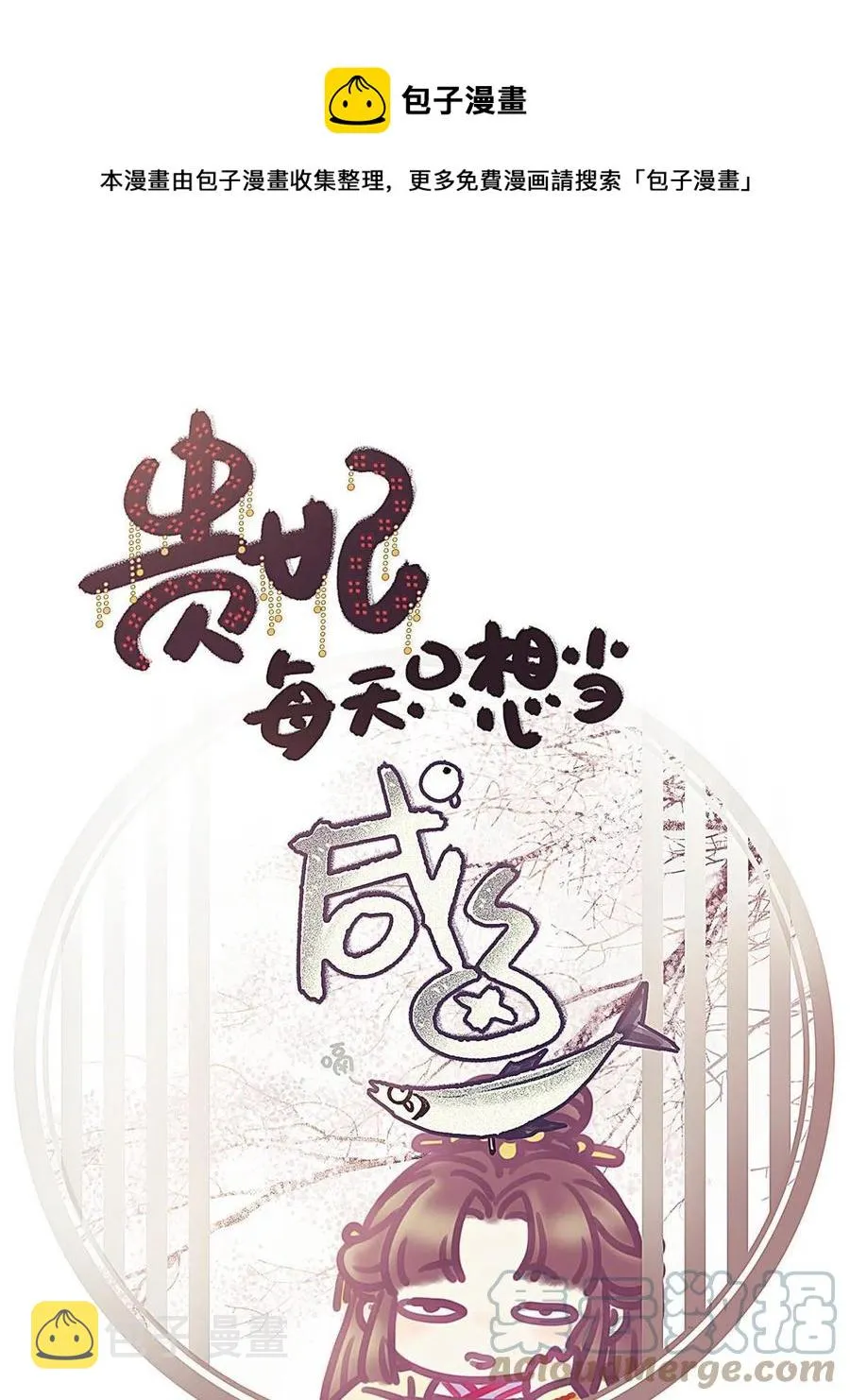 040 第1页