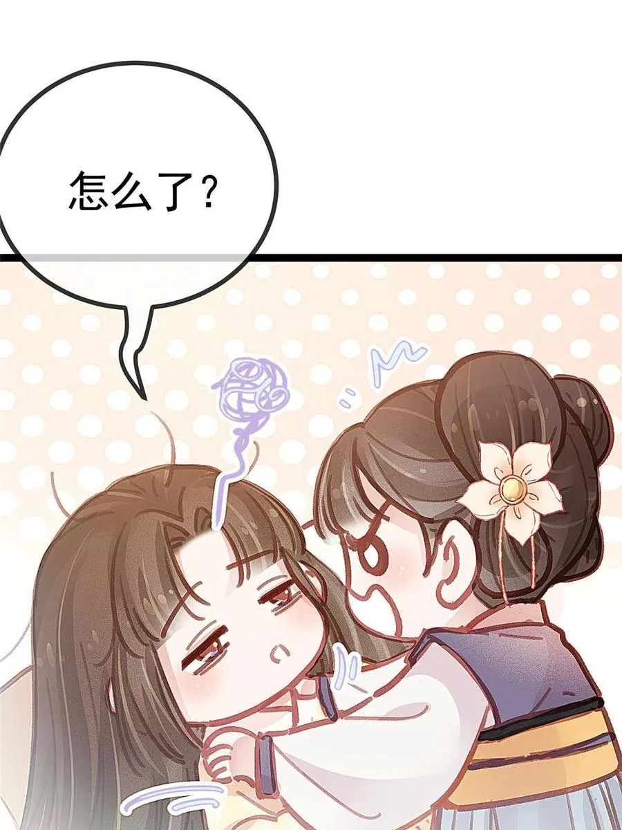 040 第3页