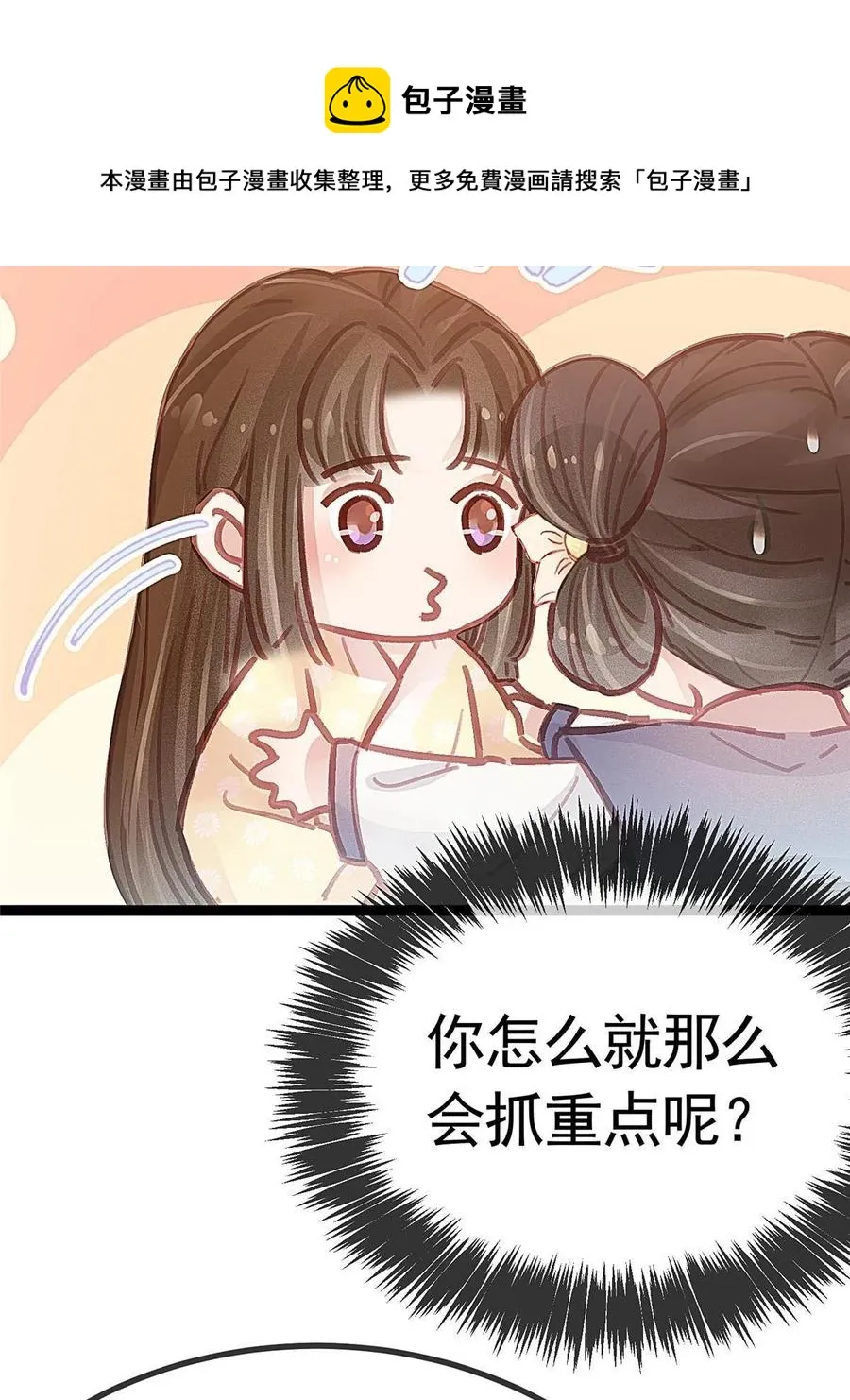 040 第5页