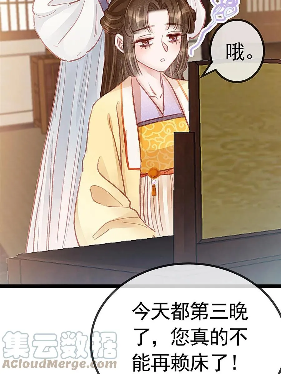 040 第7页