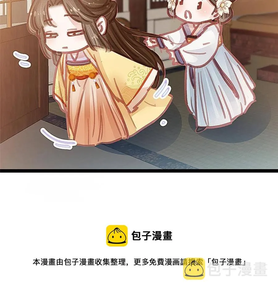 040 第9页