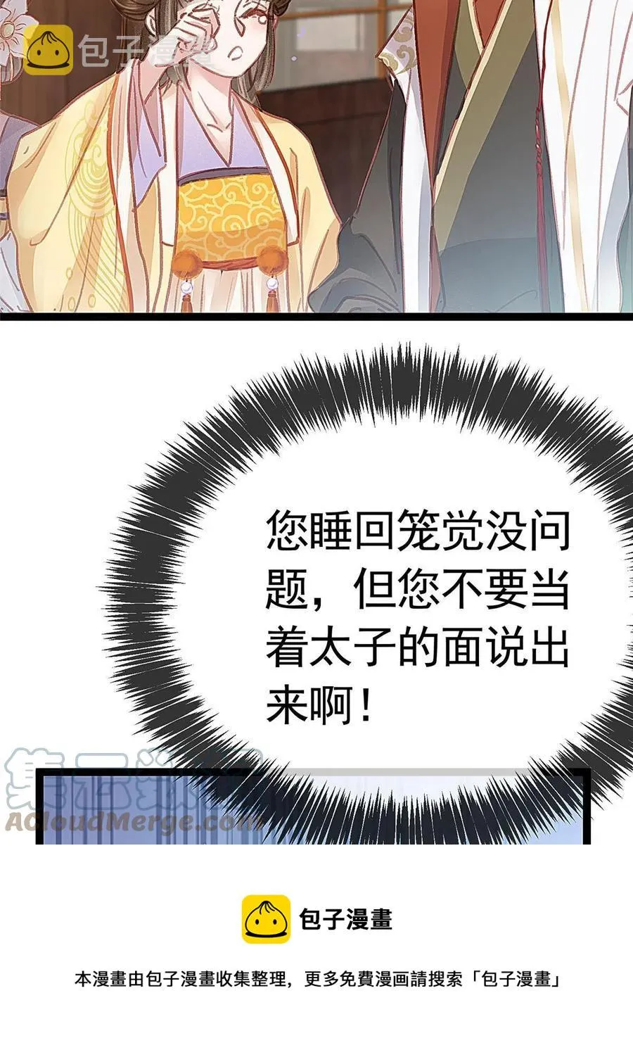 040 第13页