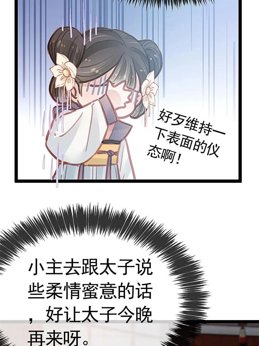 040 第14页