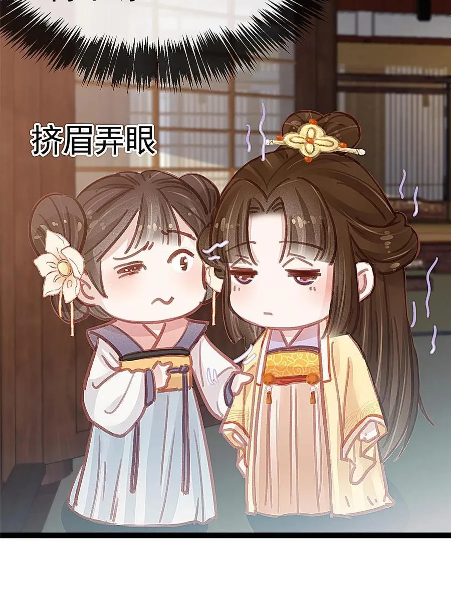 040 第15页