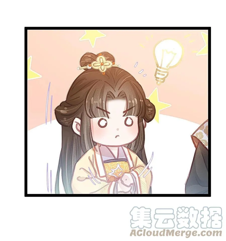 040 第16页