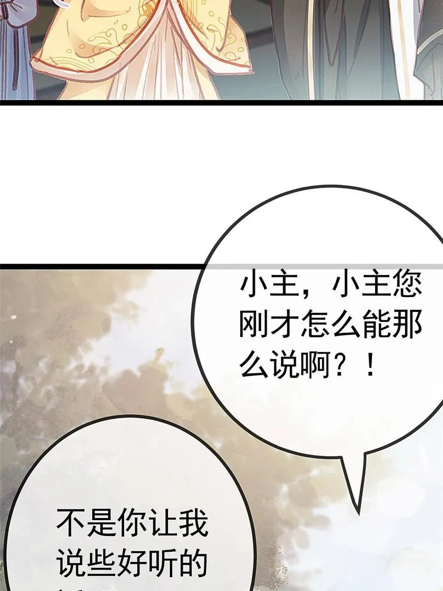 040 第18页