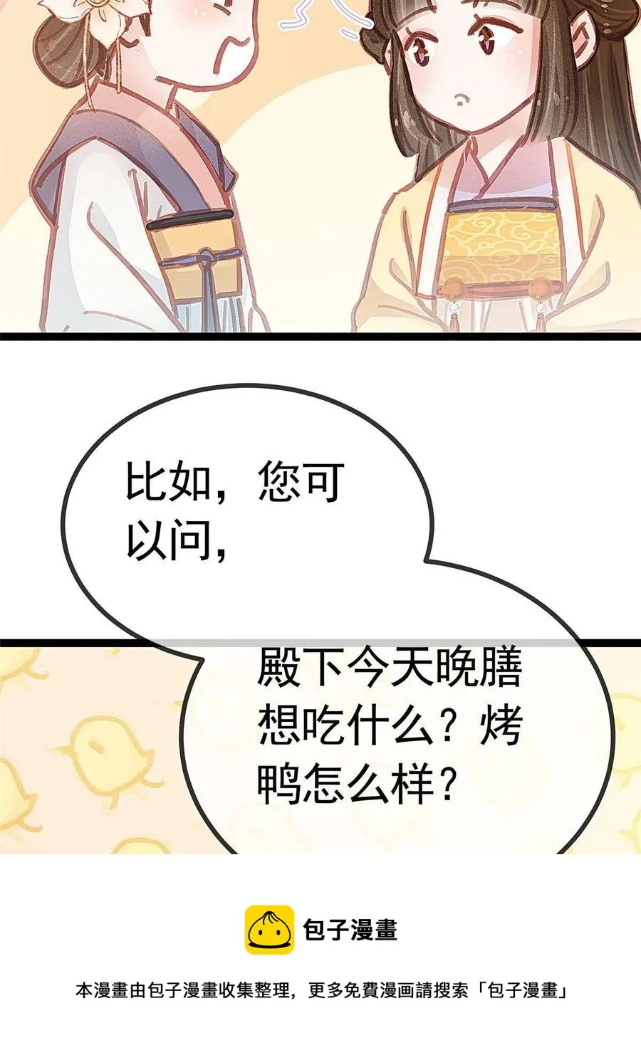 040 第21页