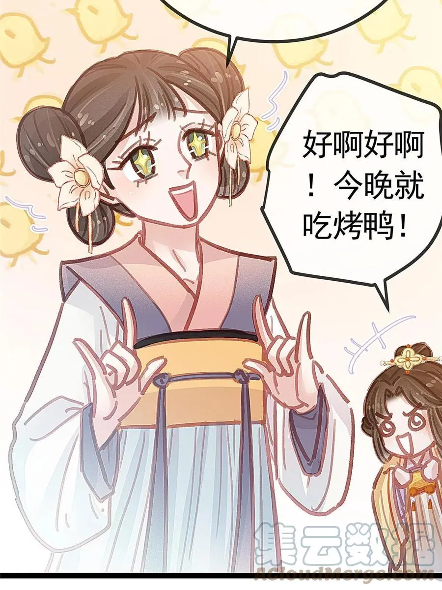 040 第22页