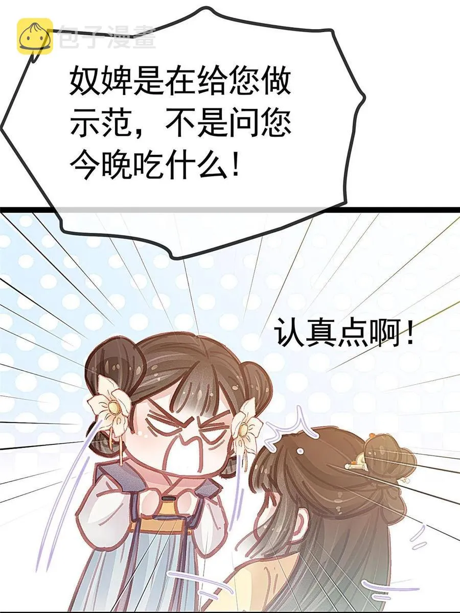 040 第23页