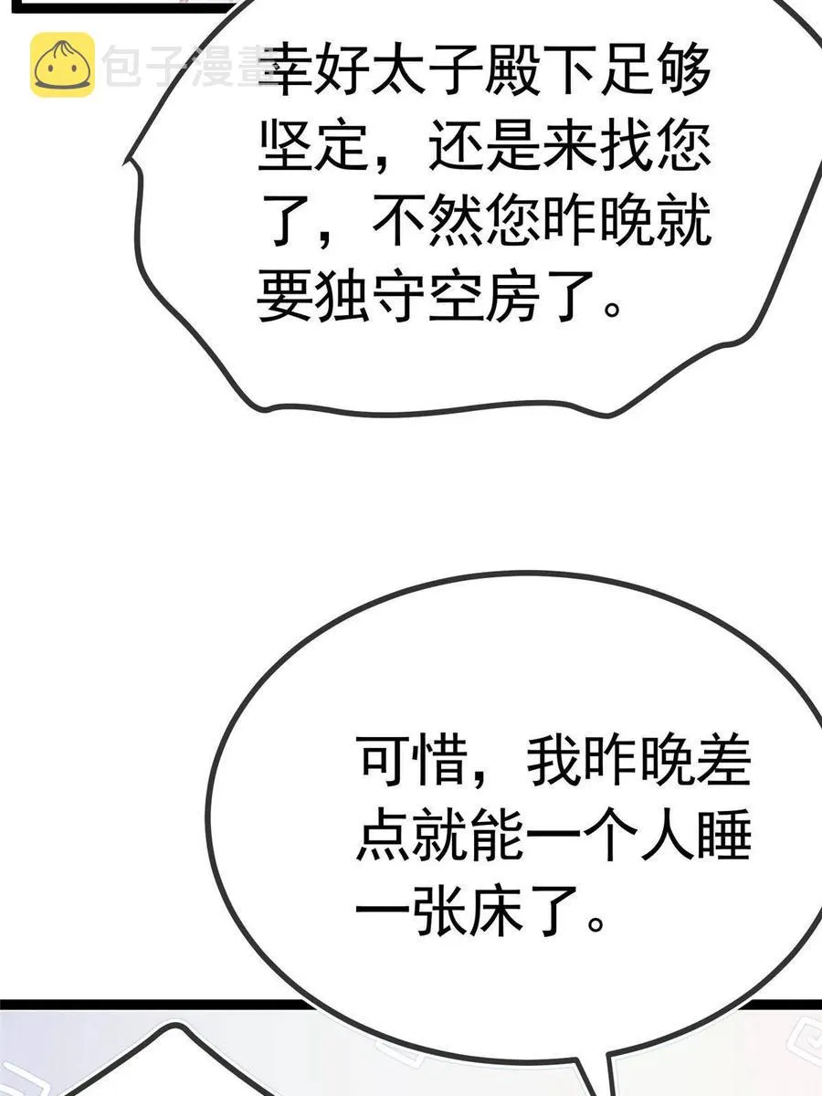040 第26页