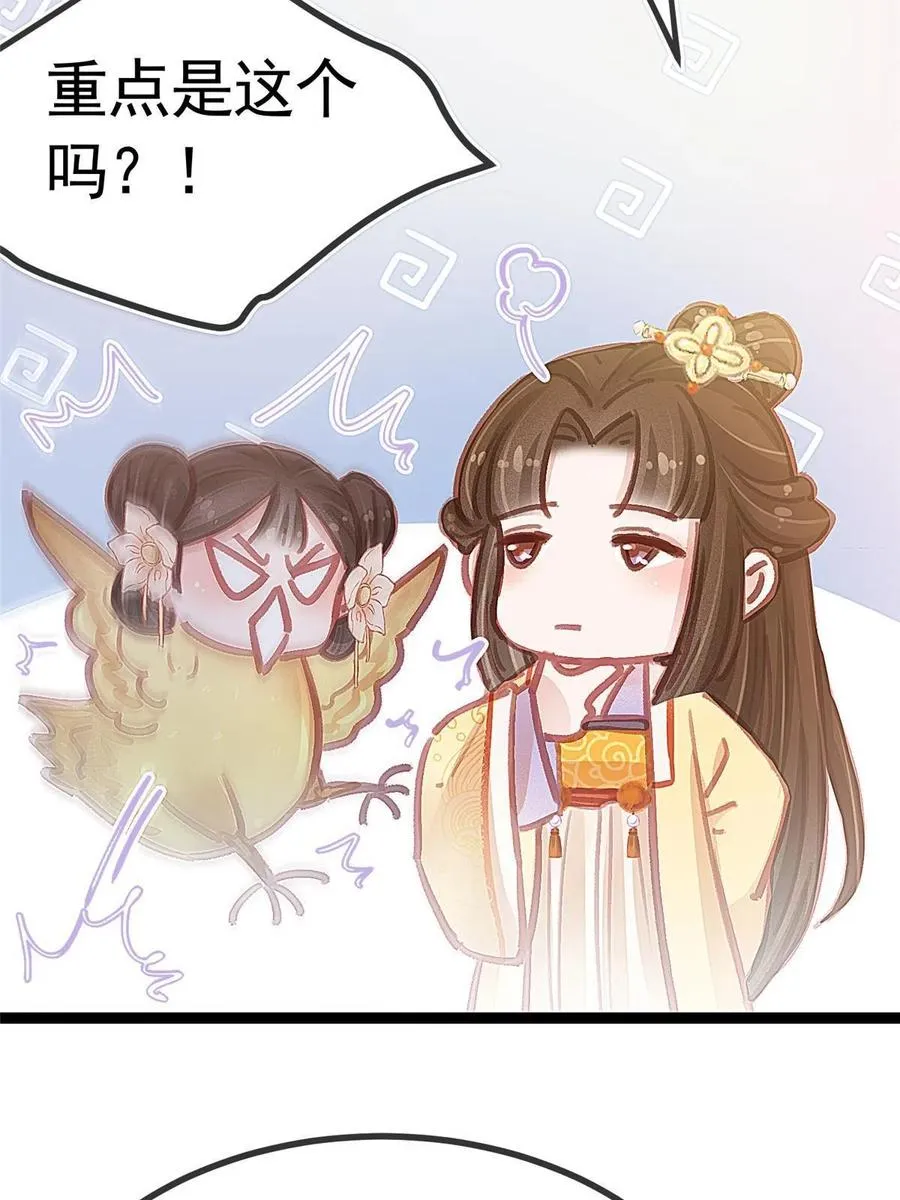 040 第27页
