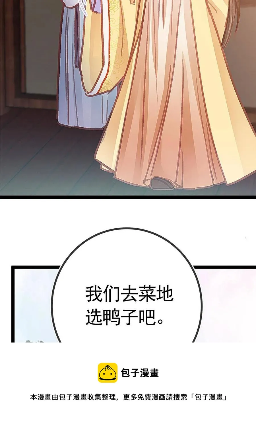 040 第29页