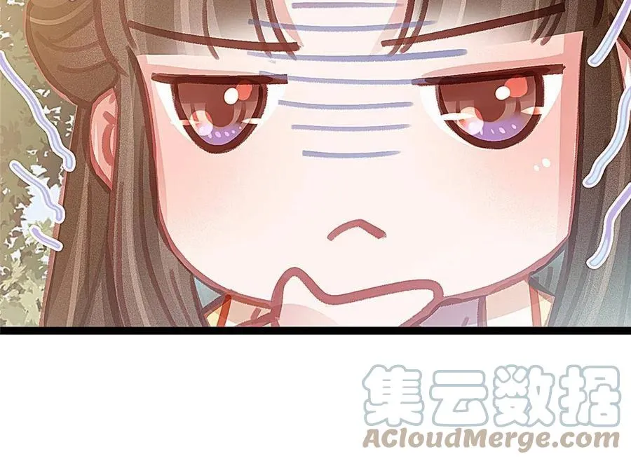 040 第31页
