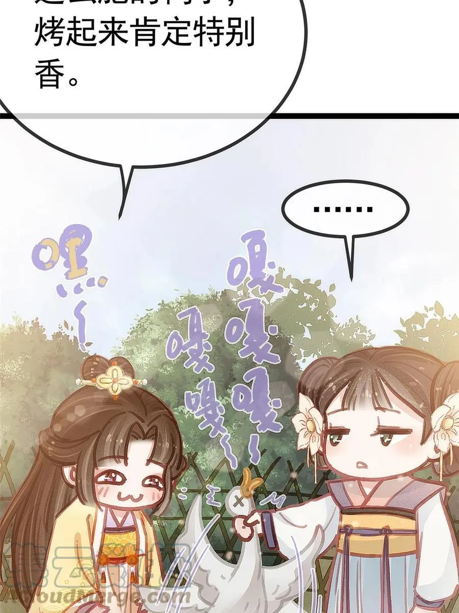 040 第34页