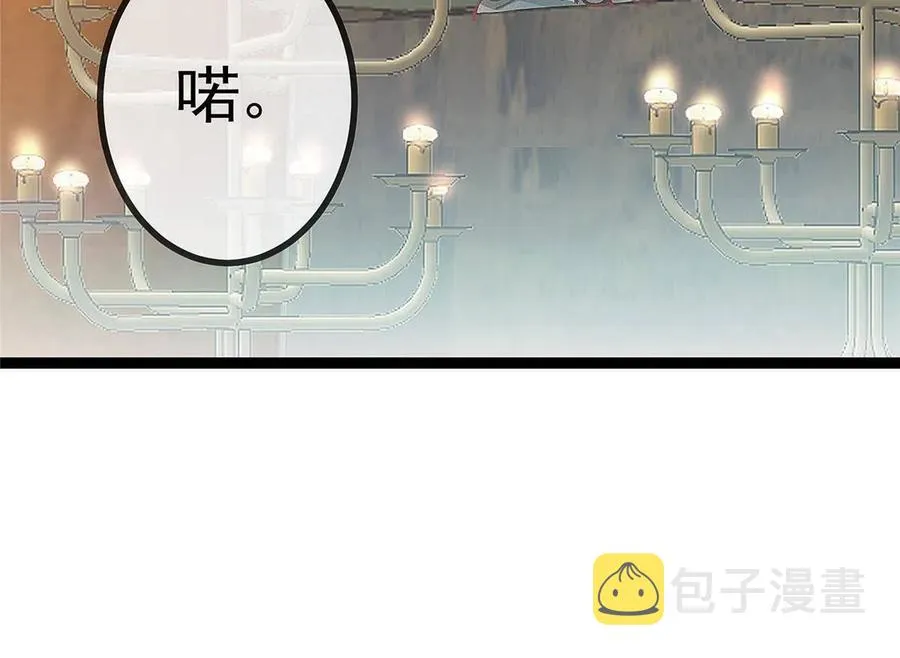 040 第38页