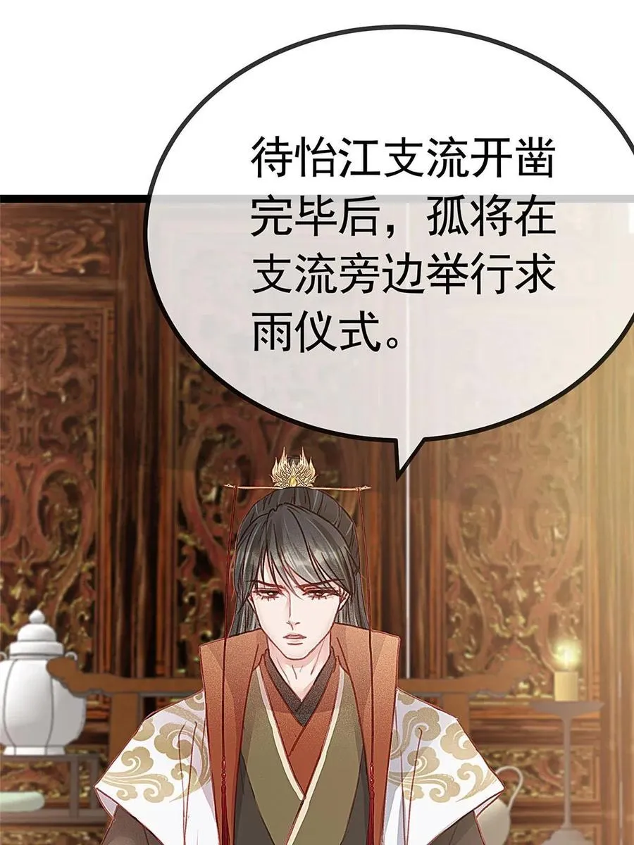 040 第39页