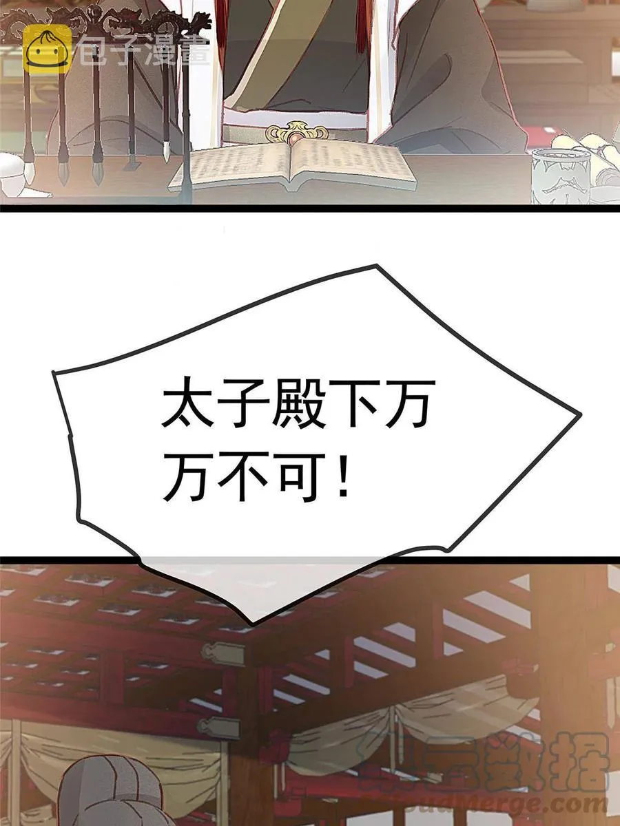040 第40页