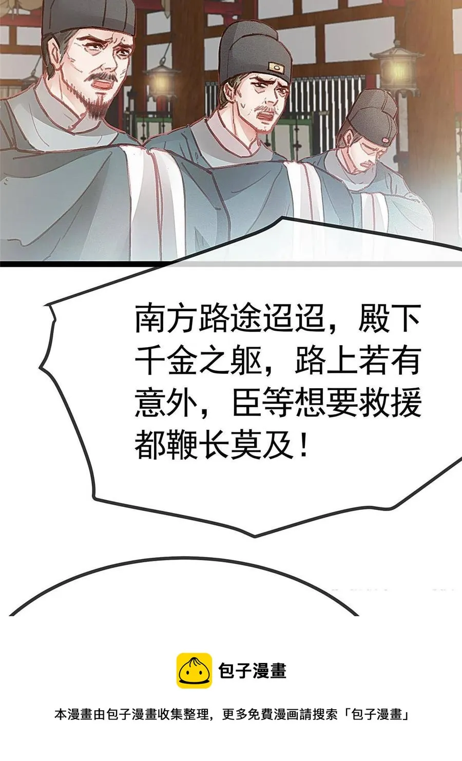 040 第41页