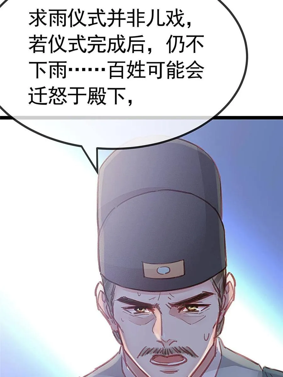 040 第42页