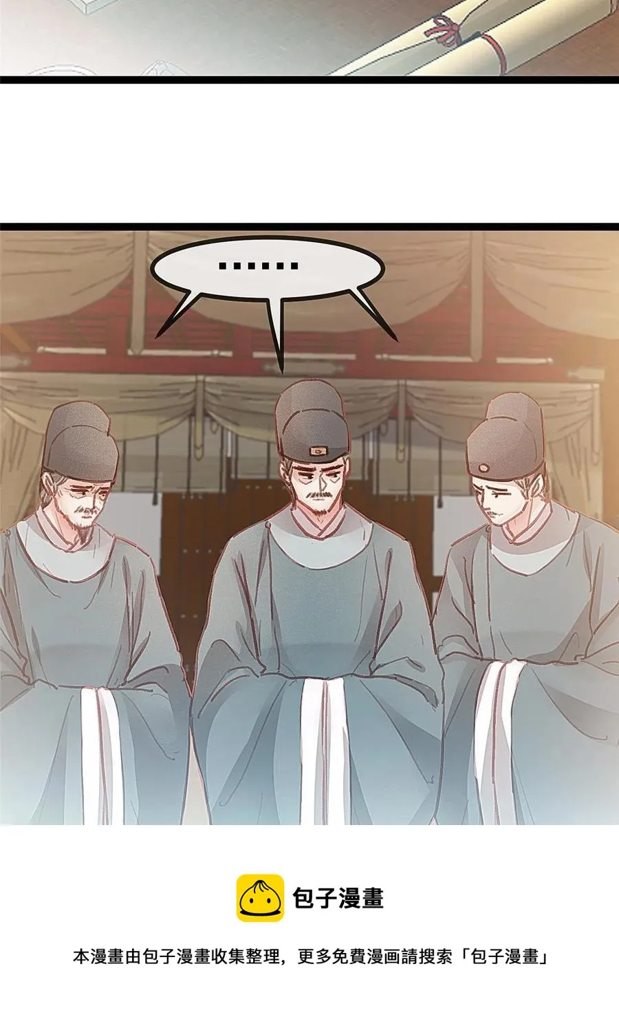 040 第45页