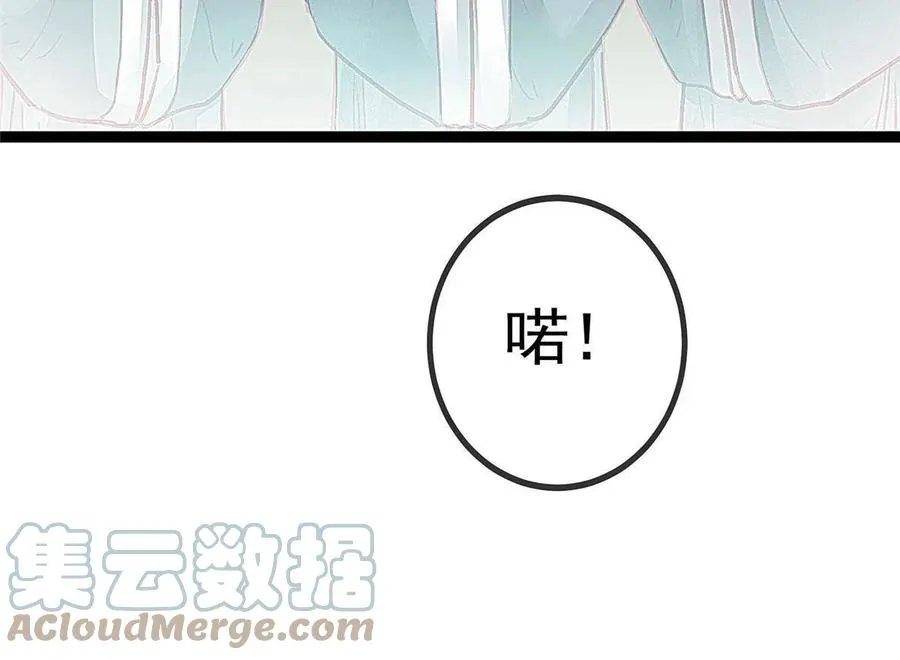 040 第46页