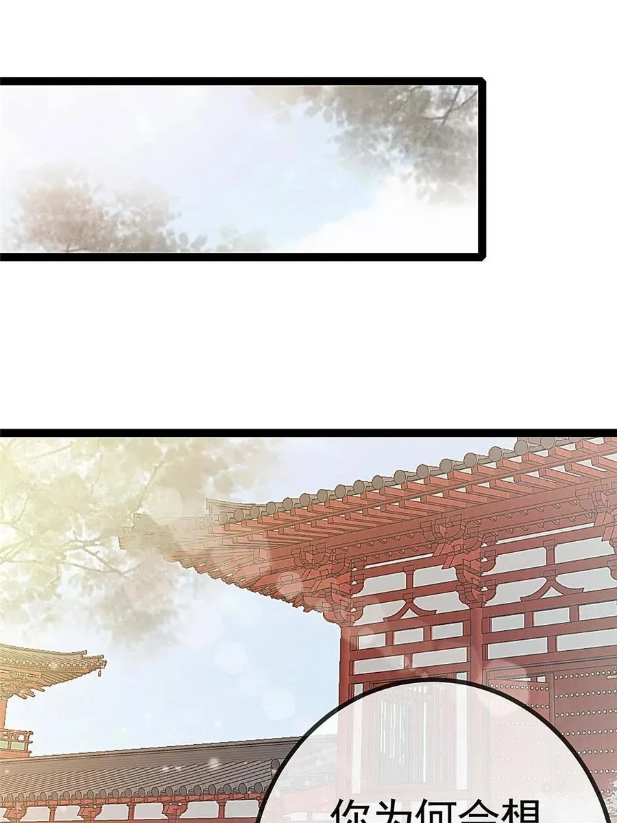 040 第47页