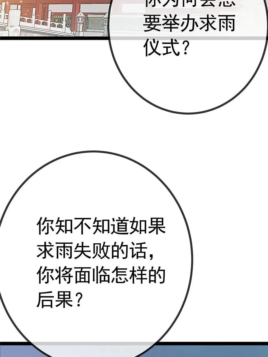 040 第48页