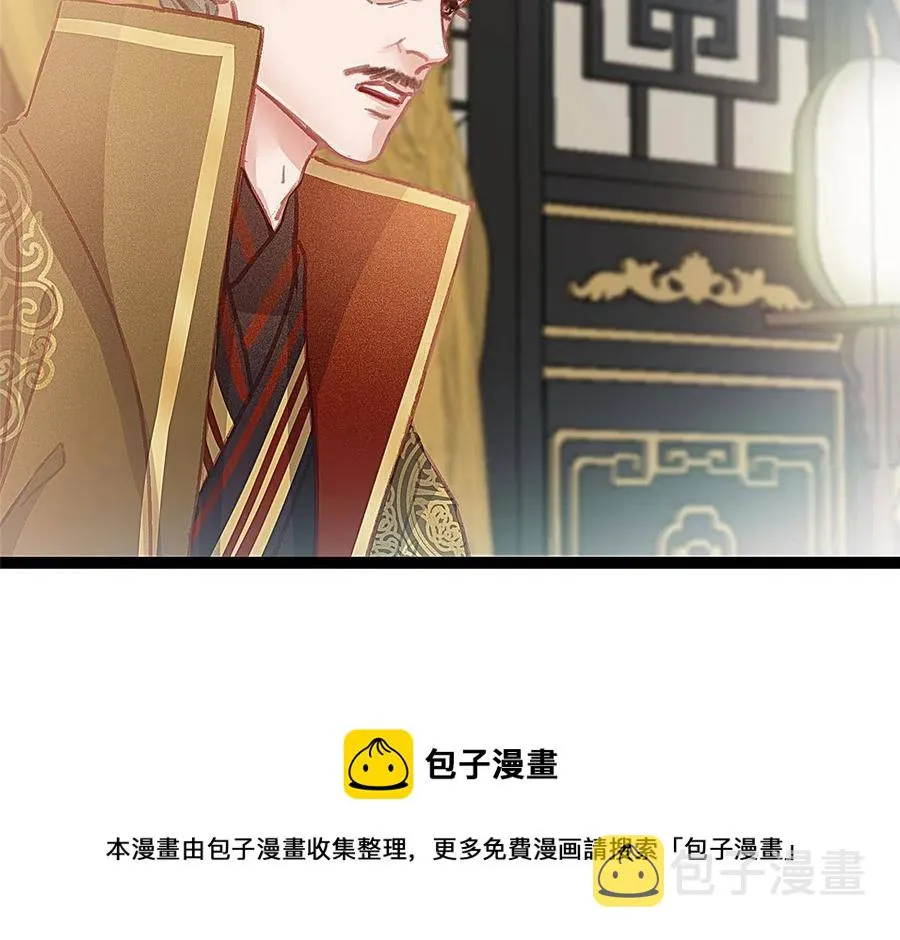 040 第53页