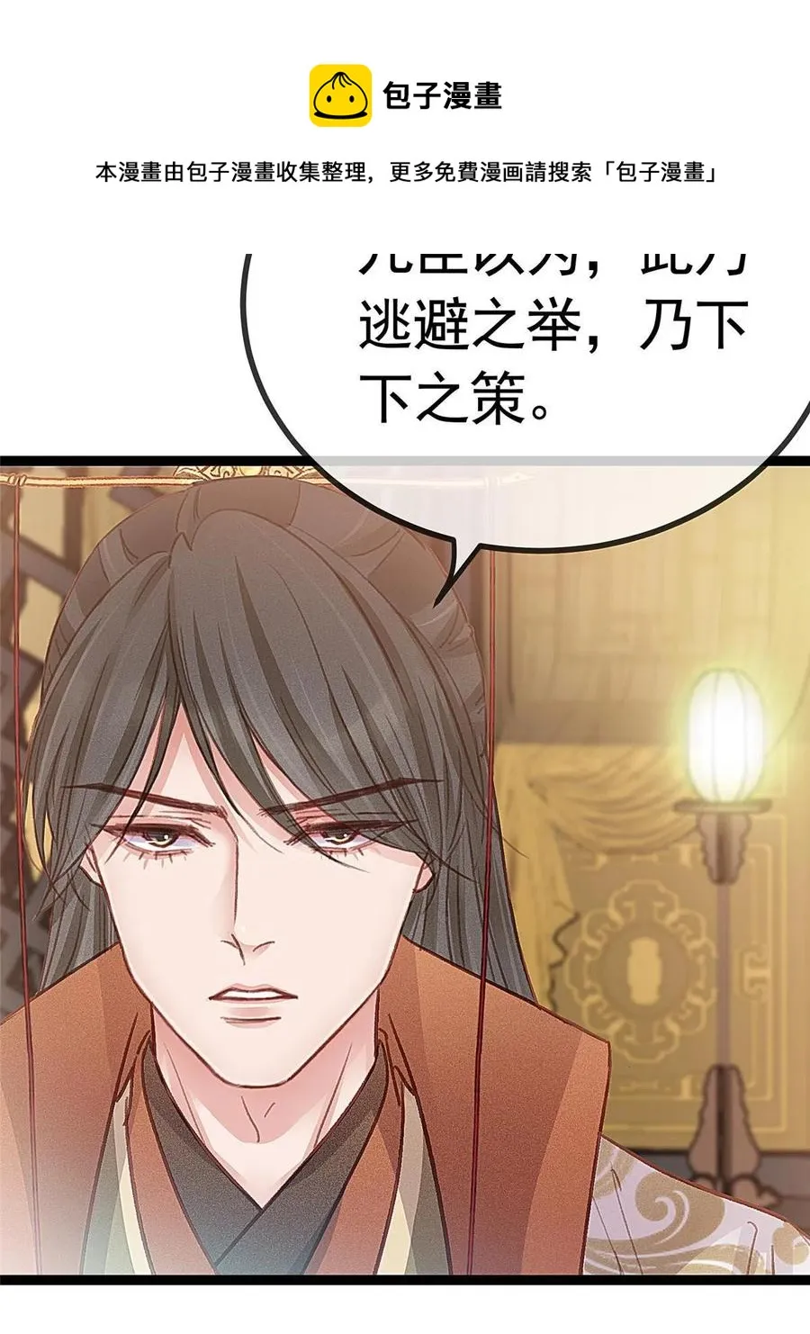 040 第57页