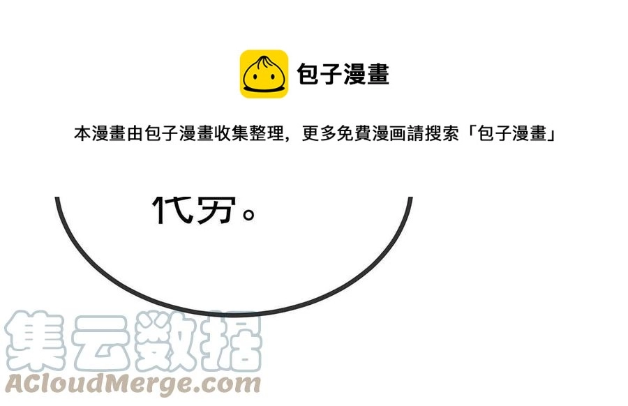 040 第61页