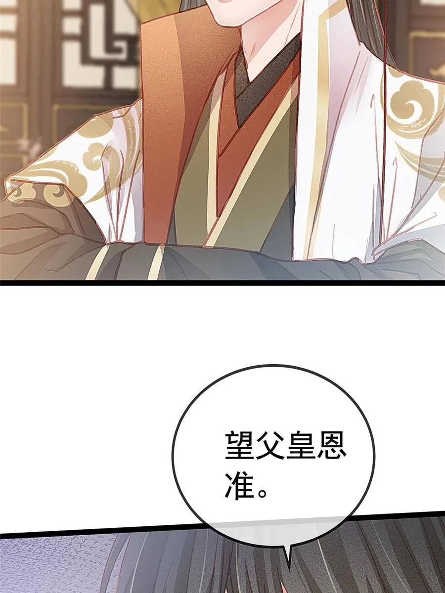 040 第63页