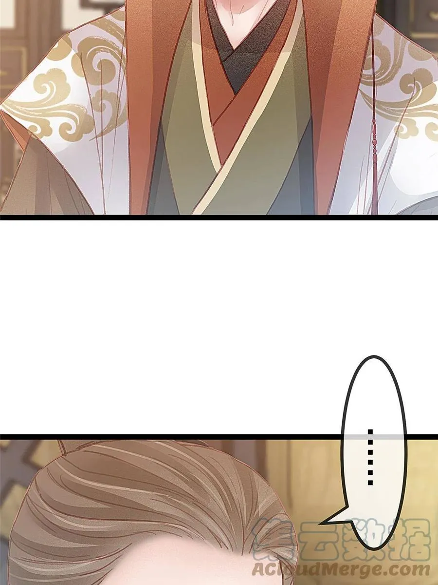 040 第70页