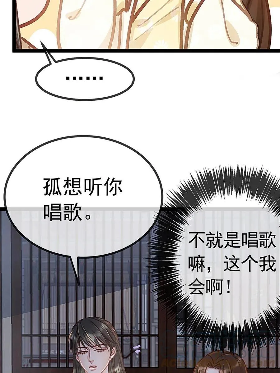 039 第4页