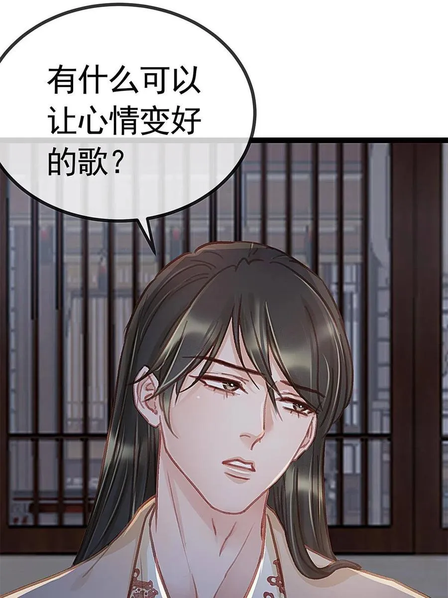 039 第6页
