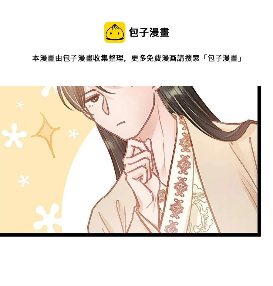 039 第9页