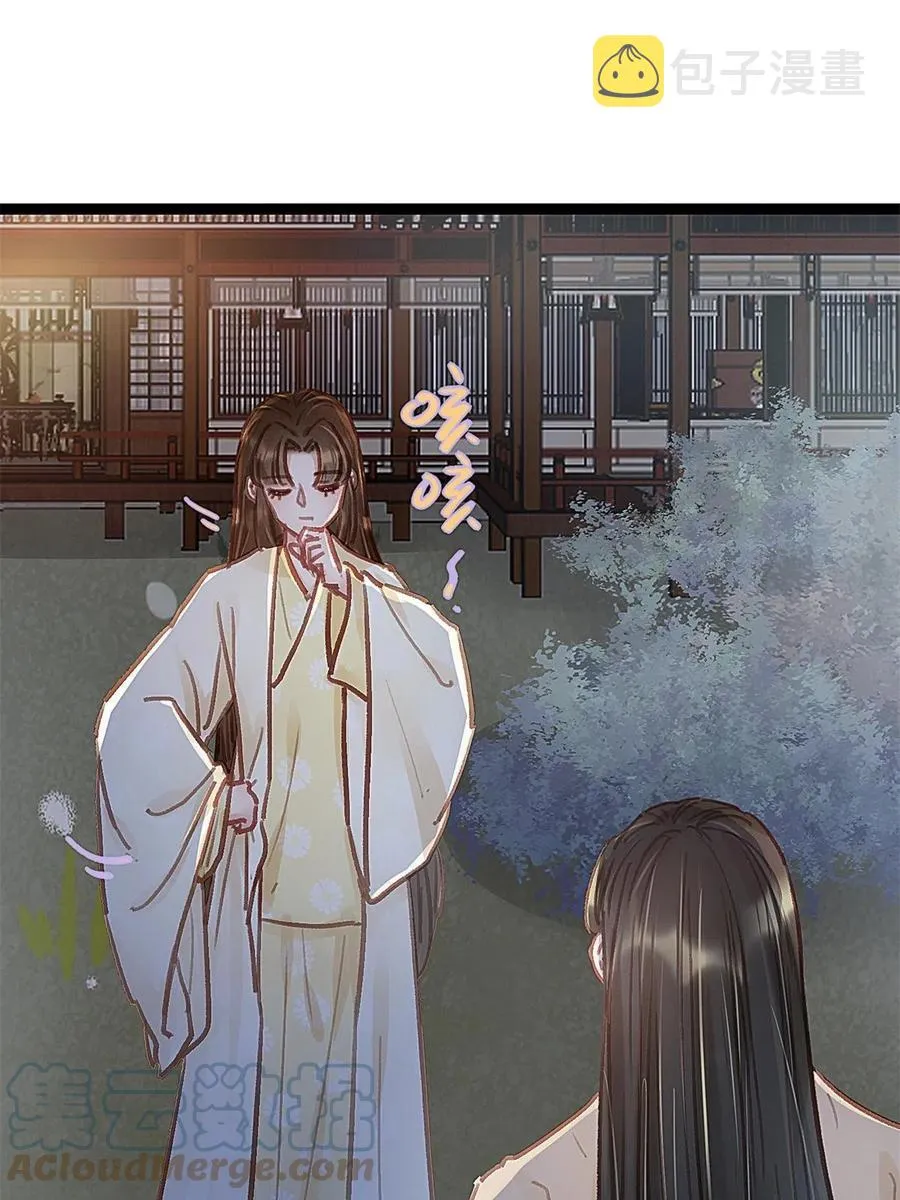 039 第10页