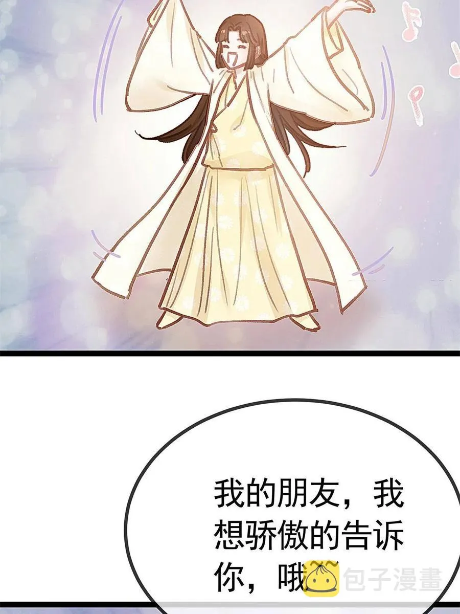 039 第12页