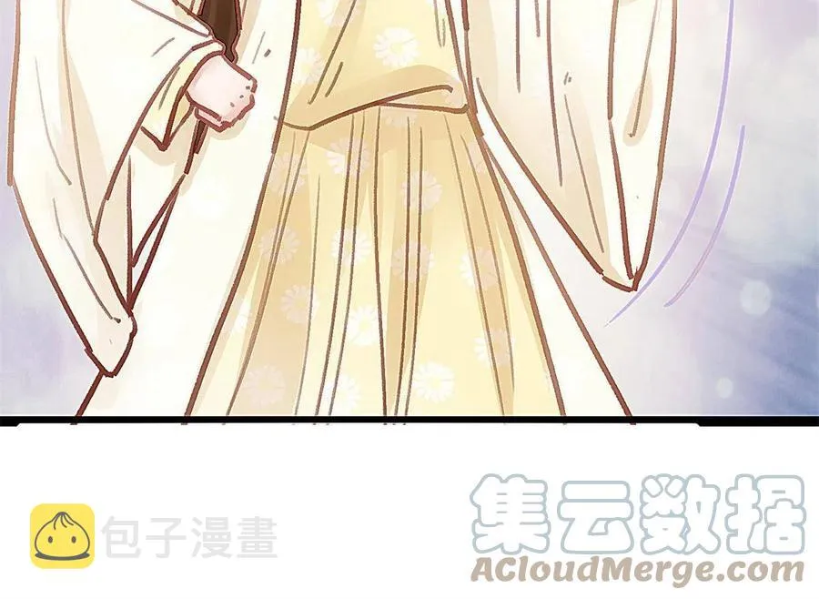 039 第16页