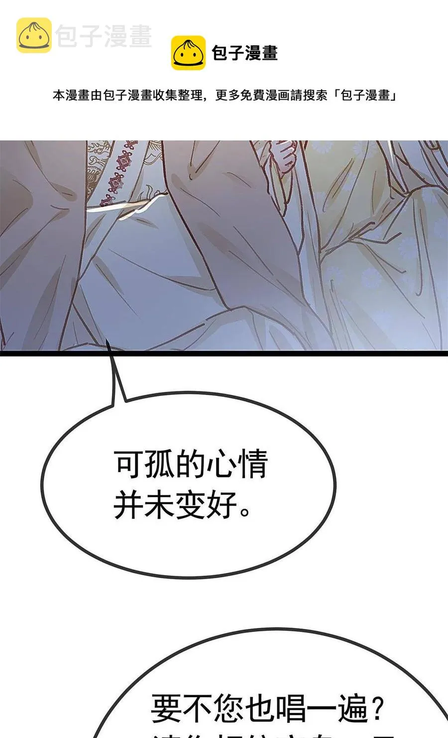 039 第21页