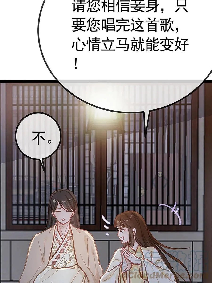 039 第22页