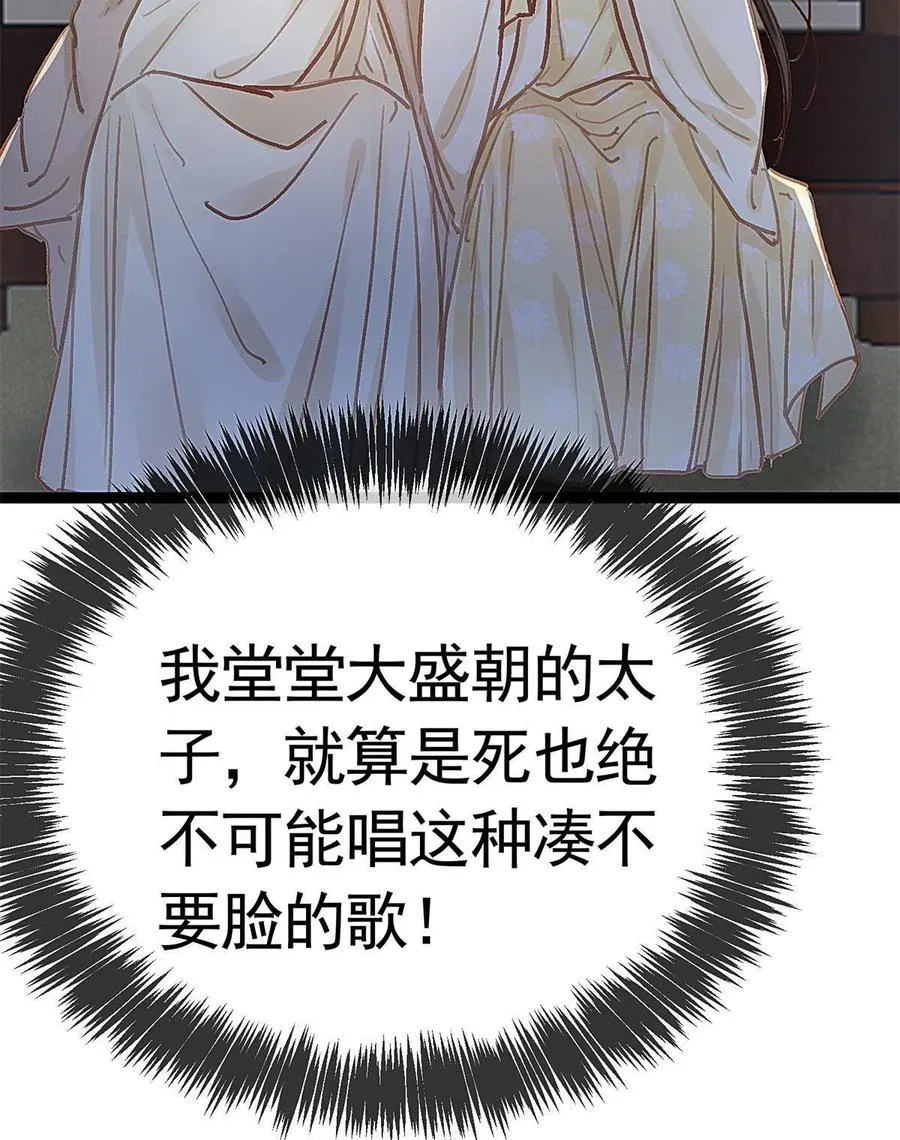 039 第23页